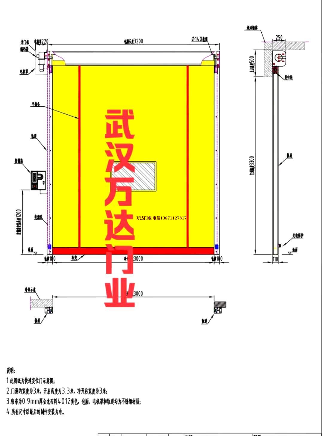 油田道县管道清洗.jpg